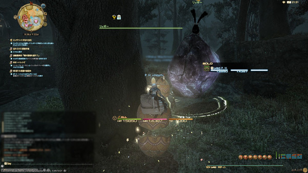 ffxiv_20170404_215120