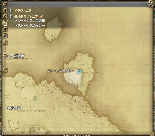 ffxiv_20160226_143722