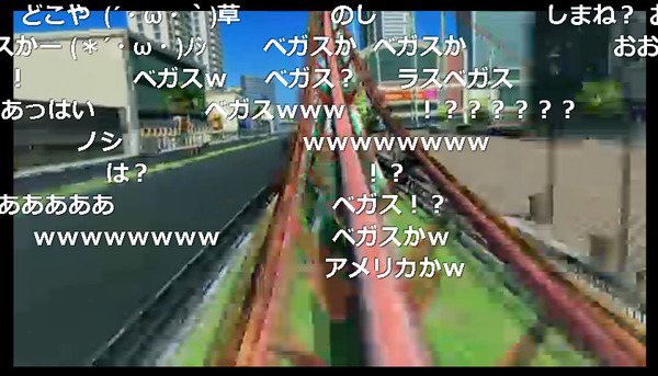 bandicam 2016-06-19 23-08-39-559
