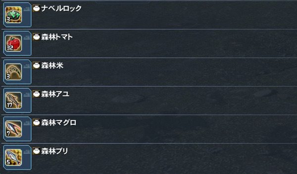 pso20160310_163011_043