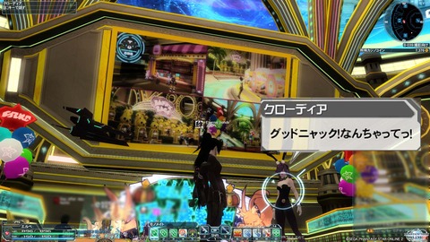 pso20150212_174118_005