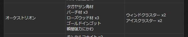 名称未設定 1