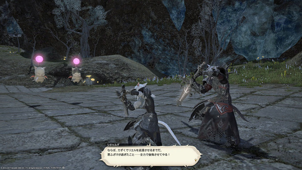 ffxiv_20170205_163142