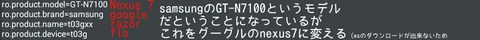 名称未設定 7