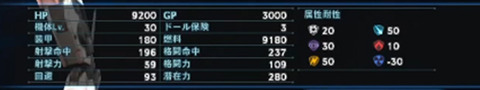名称未設定 2