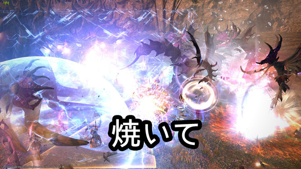ffxiv_20160303_020650