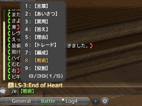 名称未設定 2
