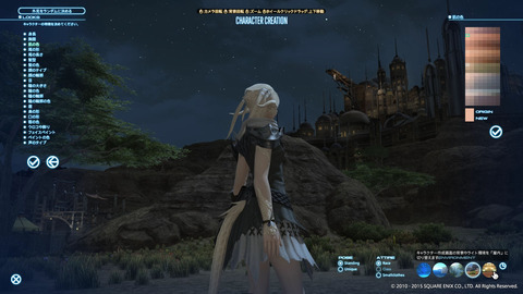 wmplayer 2015-04-28 09-46-10-221