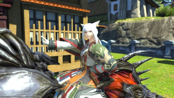 ffxiv_20180523_090543