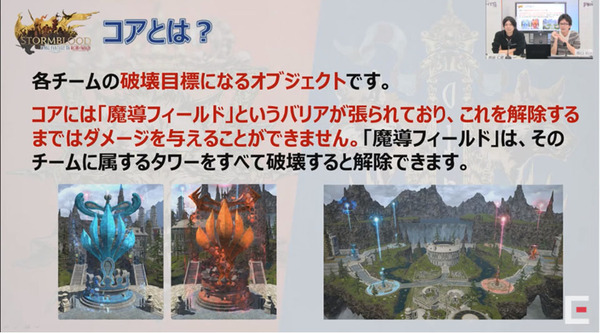名称未設定 4