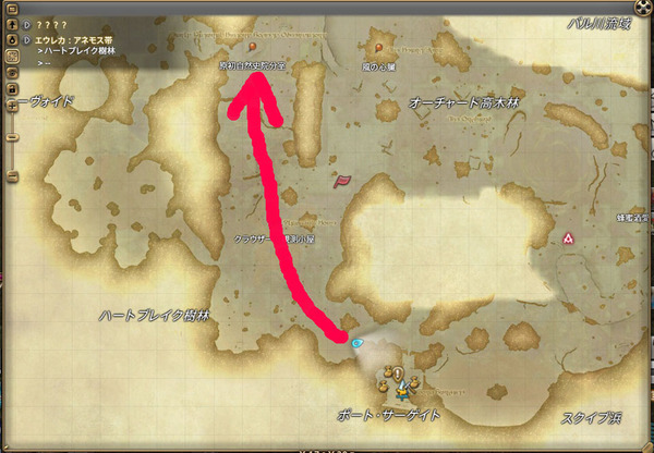 ffxiv_20180314_002716