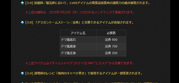 名称未設定 1