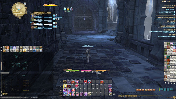 ffxiv_20150730_154150