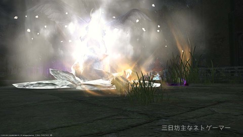 ffxiv_20150227_200945