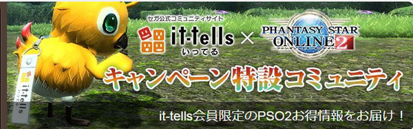 名称未設定 1
