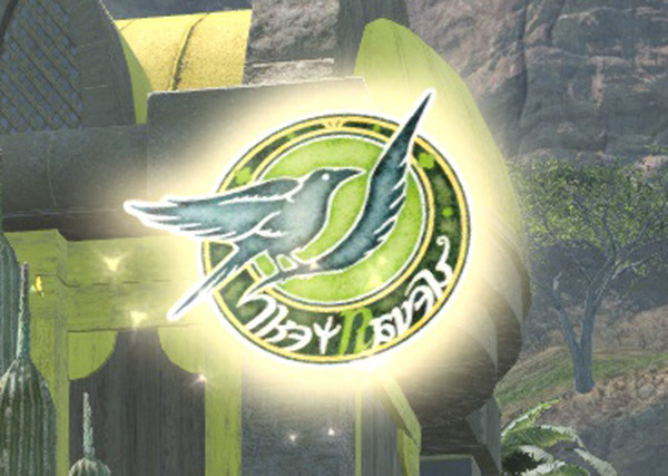 ffxiv_20160319_141455