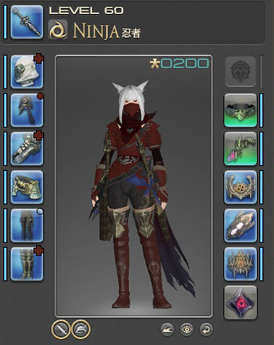 ffxiv_20160229_102045
