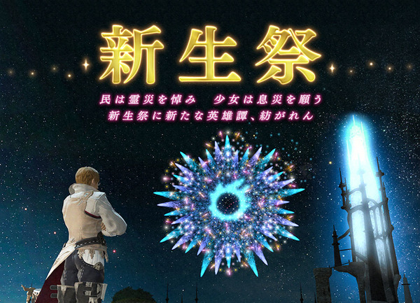 名称未設定 2