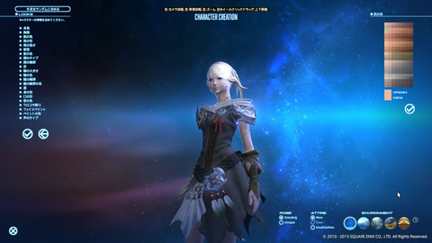 wmplayer 2015-04-28 09-45-10-006