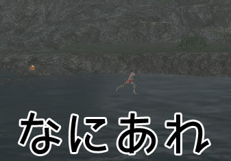 ffxiv_20150729_2211558のコピー