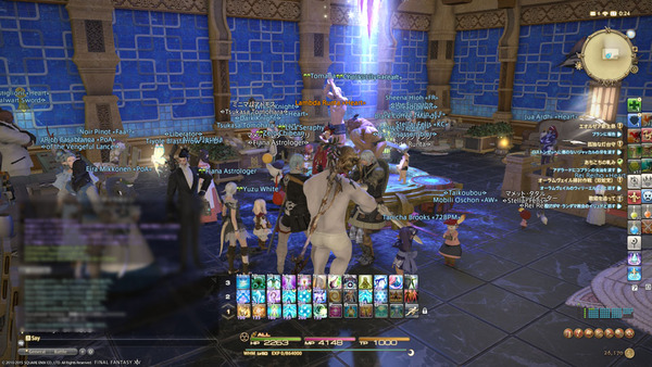 ffxiv_20150809_002420
