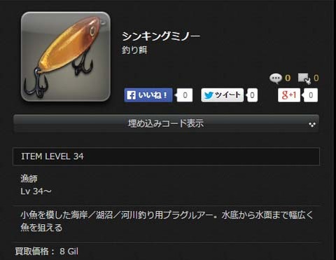 名称未設定 2