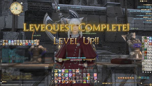 ffxiv_20150624_103040