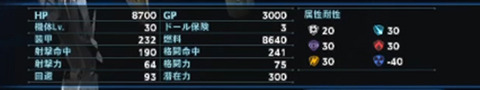 名称未設定 3