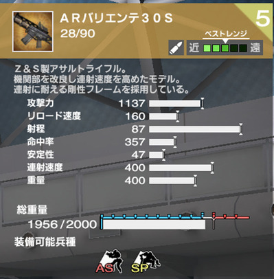 名称未設定 2