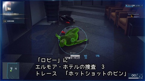 名称未設定 10