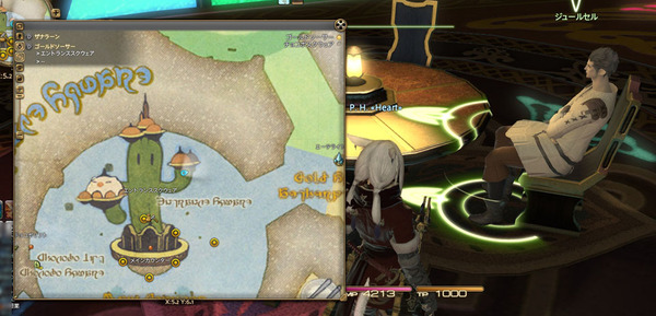 ffxiv_20160527_192438