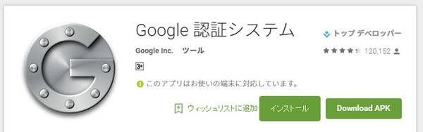 名称未設定 1