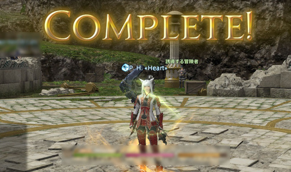 ffxiv_20160226_144015