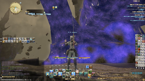 ffxiv_20150729_004026
