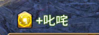 ffxiv_20150730_154405