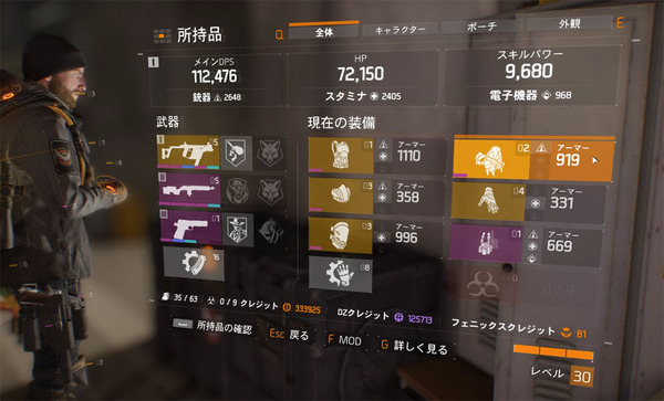 名称未設定 1