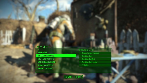 ScreenShot0