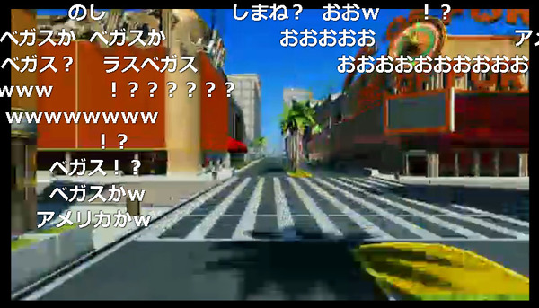 bandicam 2016-06-19 23-08-41-295