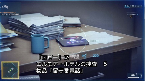 名称未設定 8