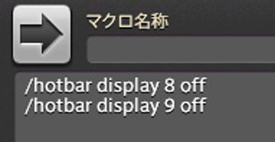 ffxiv_20170610_211853