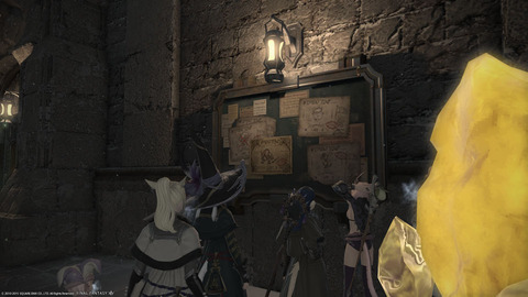 ffxiv_20150628_150112