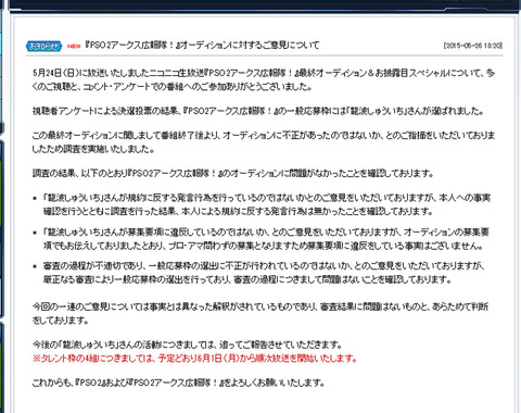 名称未設定 1