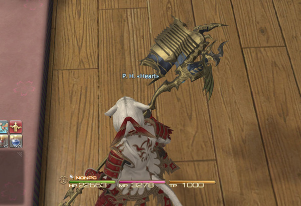 ffxiv_20160228_152610