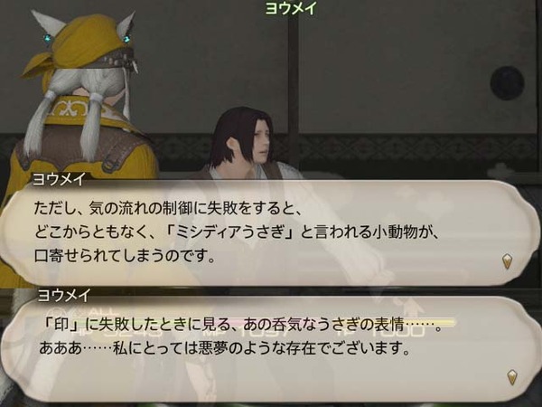 名称未設定 1