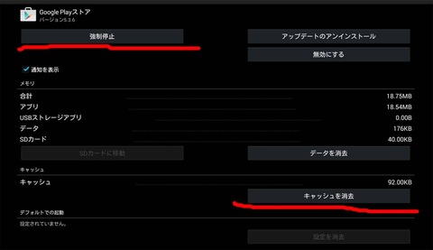 名称未設定 16