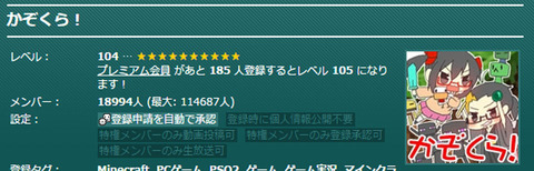 名称未設定 1