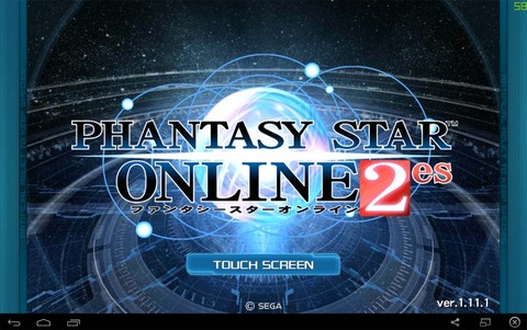 名称未設定 20