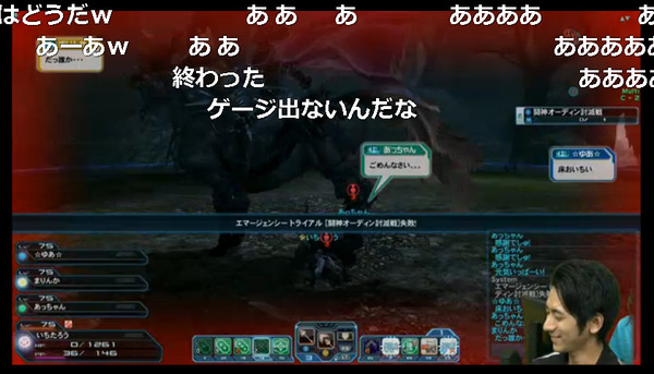 bandicam 2016-06-19 21-14-04-961