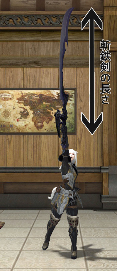 ffxiv_20160321_211747