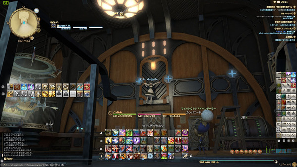ffxiv_20160504_202451